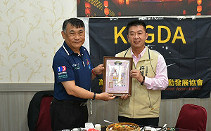 許智傑接榮譽理事長 推動高雄青少年高爾夫運動發展 