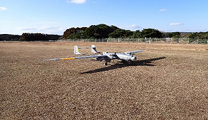 提升「遠距防衛能力」 日本空自與三菱重工聯手開發新戰術無人機