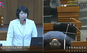 前民政局長涉盜個資助罷綠連署!謝國樑鞠躬道歉:非常難過也不應該