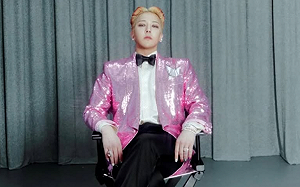 GD演唱會湧上萬人搶票「2分鐘秒殺」!網崩潰:根本不可能的任務