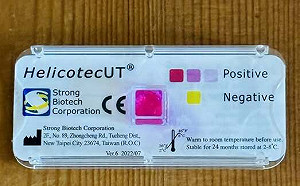 減重醫驚曝感染致癌菌!無症狀竟藏第一級胃癌風險