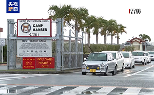 酒駕、非法闖入民宅4天4駐日美軍被捕 日要求加強軍紀管理