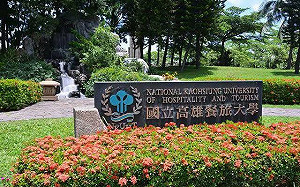 高餐大爭議一籮筐  校長候選人再被爆學歷造假疑雲