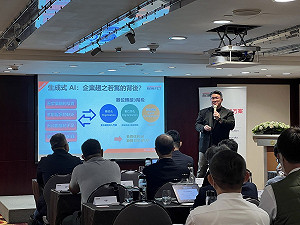 遠傳結盟微軟 助攻產業轉型 打造AI決策力 