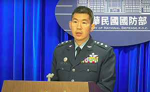 遼寧艦出沒台海！中共端午對台軍演？ 國防部：視情況提升戰備