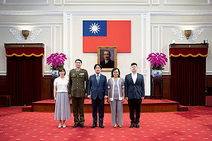 李正義晉任少將 賴清德:期許將官建構現代化部隊
