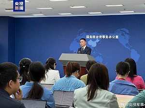 不容將寶島變地獄!國台辦批美2要員涉台言論:找借口、為軍工複合體謀利