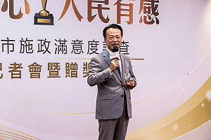 2025施政滿意度大調查  翁章梁連4年獲金獎認證  嘉義縣府團隊也摘金