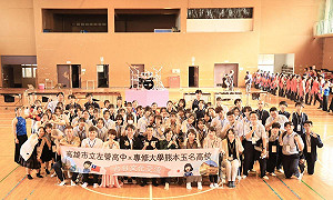 左中師生跨海與熊本高校交流  兩校彼此珍惜友誼