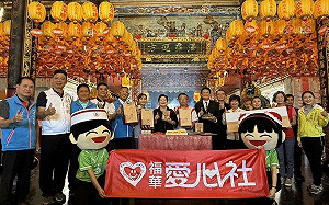 台中福華愛心社萬粽齊心送溫情 端午送暖傳愛鄉里