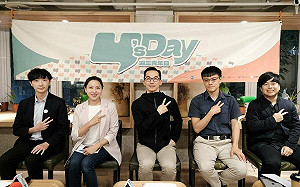 美國缺席世衛?台灣下一步的策略為何?