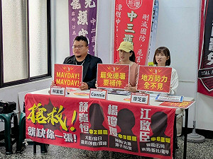 擔心二階連署需補件  台中3區罷團「端午連假」瘋狂大催件