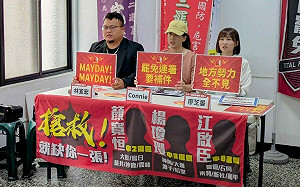 擔心二階連署需補件  台中3區罷團「端午連假」瘋狂大催件 