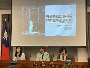 立案調查監院公務車私用?葉大華:涉己事務、應由獨立機關