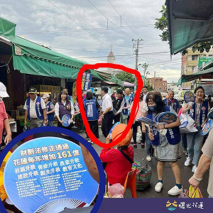 急了?爆傅崐萁闖長照據點及高中宣講反罷免  律師曝二大違法批:目無法紀