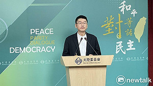 否決2個案申請參加海峽論壇!陸委會:目前沒縣市首長申請參加