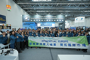 漢翔取得美國防部「CMMC Level 2」認證 領軍無人機聯盟搶20位作案逾10億商機