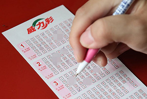 威力彩頭獎連27槓 下期獎金上看8.4億元