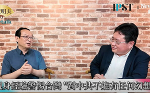 (影)《矢板明夫Newtalk》習近平2027年攻打台灣? 「這位」中國人拆穿假象