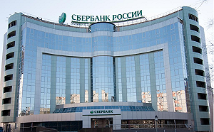 俄政府關係智庫警告:系統性銀行危機風險與日俱增