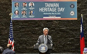 美紐約州議會通過決議  慶祝「台灣傳統日」