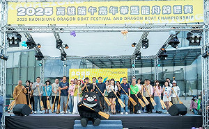 全台最熱血龍舟賽在高雄!  陳其邁號召端午連假愛河見