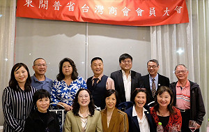 南非港市治安惡化綁架案頻傳 駐處籲旅外國人留意