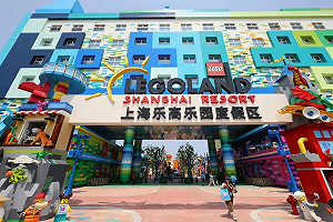 8500萬塊積木組裝 上海樂高樂園進入「全面測試」模式