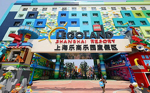 8500萬塊積木組裝 上海樂高樂園進入「全面測試」模式