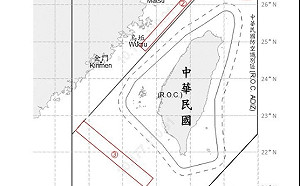 5共機.7共艦.1公務船擾台海 國軍嚴密應處