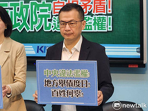 李俊俋急下台滅火 羅智強點名兩監委「比照請辭」