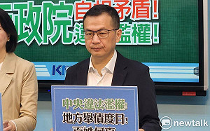 李俊俋急下台滅火 羅智強點名兩監委「比照請辭」