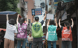 大罷免31比0!翁達瑞4點分析:「阿美們」打敗了朱立倫