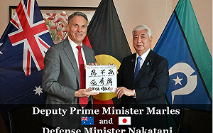 打算與價值觀相同國家合作 日本防衛大臣盼內閣推動軍備出口