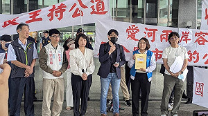 高雄國賓飯店自救會揭第四方鑑定非危樓!  要求市府撤銷危老容積獎勵否則不排除提告