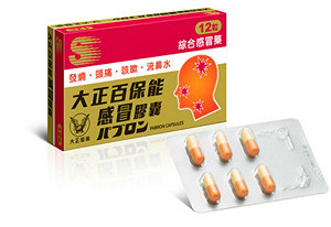 赴日旅遊必買「神藥」竟含管制成分！ 過量服用恐需洗腎