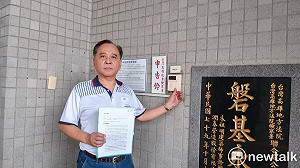 楠梓高中鄭姓教練被控貪汙  校方:移送教評會審議、維護學生權益