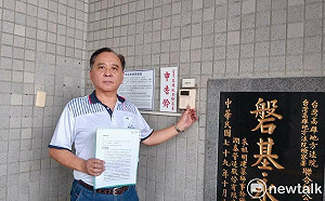 楠梓高中鄭姓教練被控貪汙  校方:移送教評會審議、維護學生權益