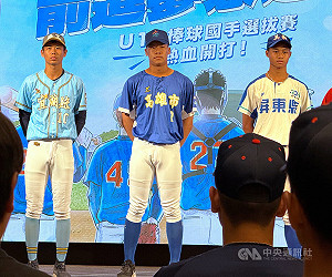 張育豪不畏高張力腦袋更清晰 玉山盃後決定是否選秀