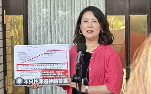 賴苡任告中選會拼暫時處分 吳思瑤痛批:當今政壇第一政治癡漢
