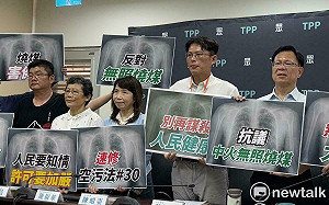 為空污法修法合體黃國昌!可望加入民眾黨?陳椒華否認