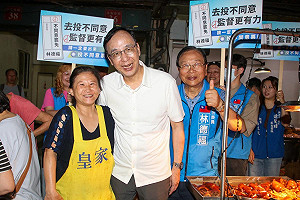 藍營傳8席危險名單 朱立倫:區域聯防、力拚到底