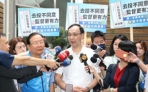 張克晉點名錯判情勢 朱立倫今給回應