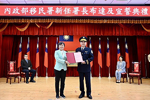 移民署新任署長林宏恩布達 劉世芳:守護台灣走向共好未來