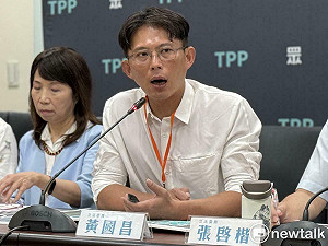 批政論下標「女檢VS.朱亞虎」偵訊  黃國昌:苗博雅自甘側翼才是「腳尾飯2.0」