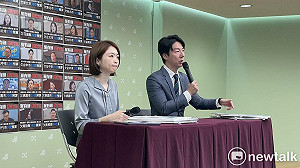 美官員點名藍白「別擋路」 民進黨:說清楚是否支持1500億國土安全預算