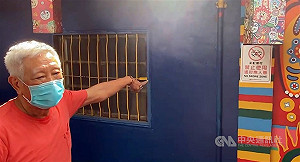 台中彩虹村牆面塗抹遭控毀損 文創公司刑事無罪確定