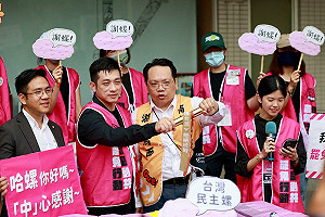 罷免馬文君今送3828份二階補件     All罷馬:下架不適任立委