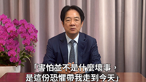 漫畫魂發威!賴清德引「膽大黨」、「芙莉蓮」金句畢業生好驚喜