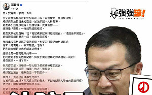 羅智強喊告求償百萬!罷團揭濫訴紀錄批「訟棍成性」:提告還擊!法院見!